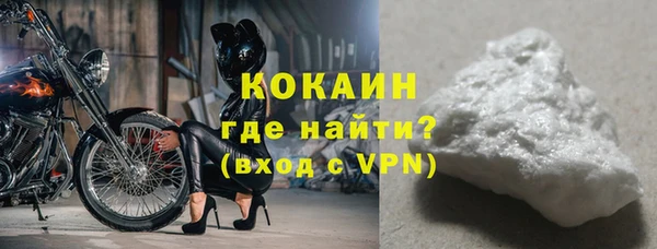 гашик Баксан
