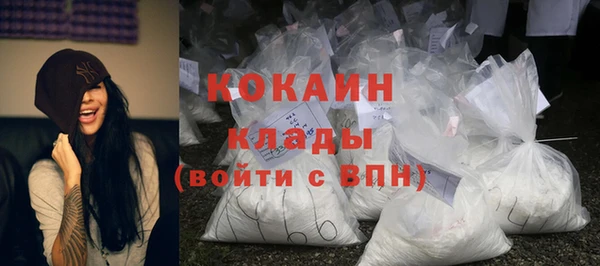 соль курить ск Армянск