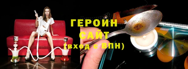 гашик Баксан