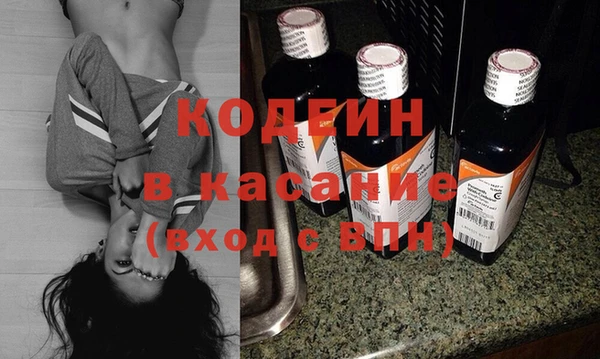 гашик Баксан