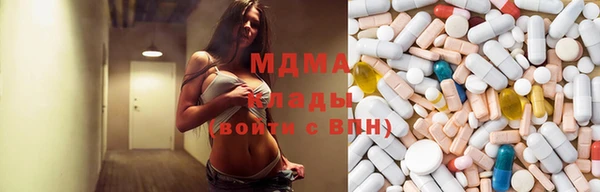 spice Арсеньев
