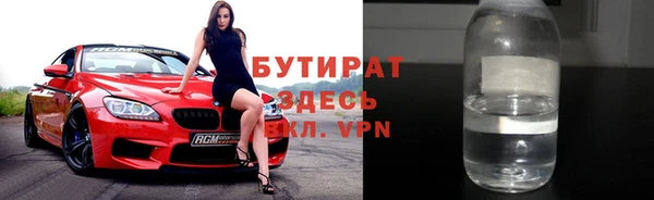apvp Аркадак