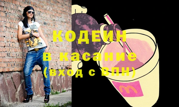 гашик Баксан