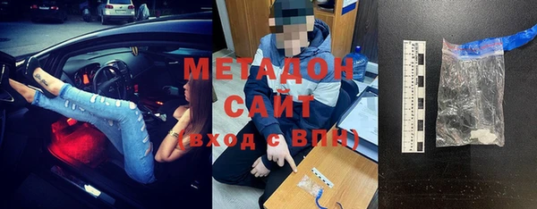 гашик Баксан