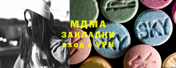 spice Арсеньев