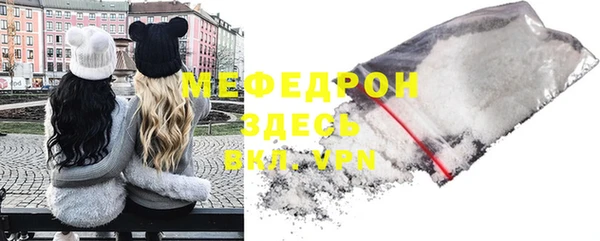 apvp Аркадак