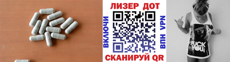 ЛСД экстази ecstasy KRAKEN ссылка Хадыженск магазин продажи наркотиков