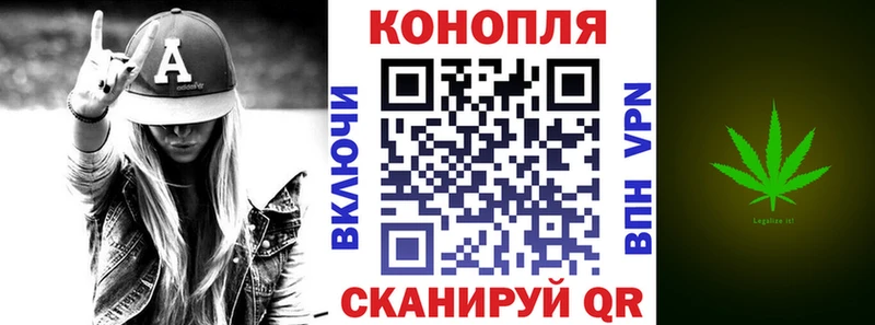 закладка  Хадыженск  Каннабис ГИДРОПОН 